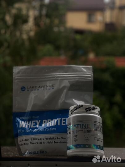 Спортивное питание