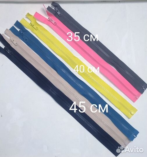 Молния трактор, спираль тип 5