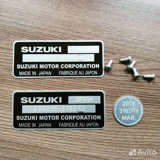 Заводские шильдики Вин наклейки таблички Любые