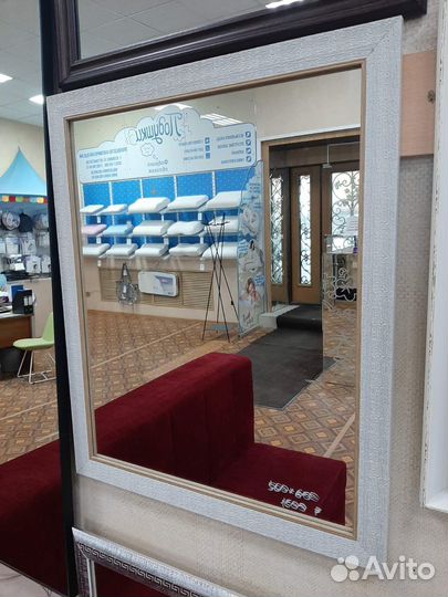 Зеркало в багете