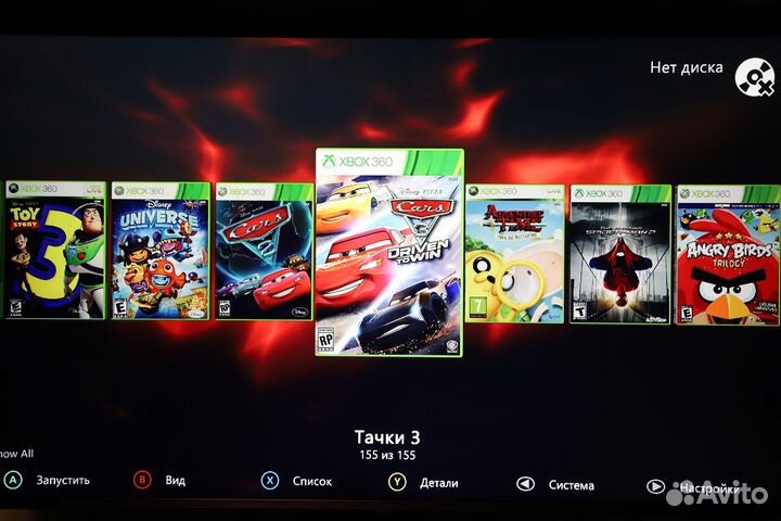 Xbox 360S 500GB Freeboot 150 игр