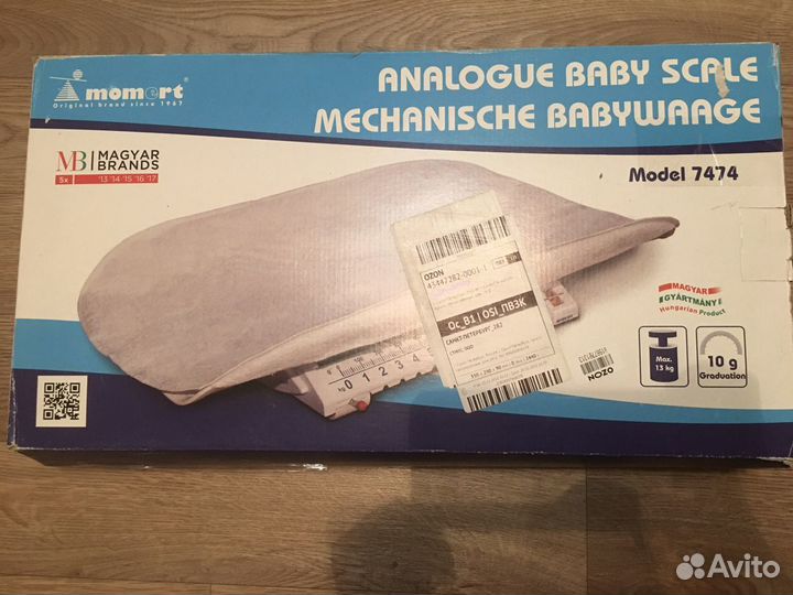 Весы детские механические