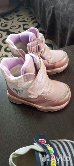 Детская обувь (23-24р)