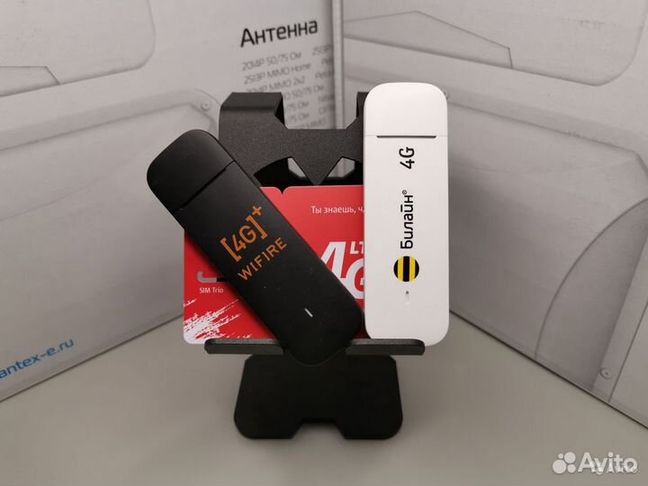 4G модем для Интернета на универсальном по