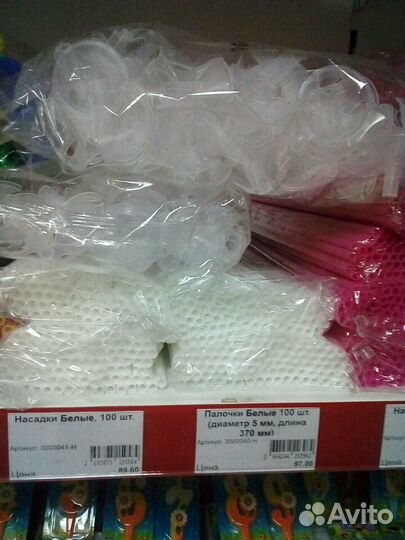 Палочки для шаров, флагштоков, сахарной ваты