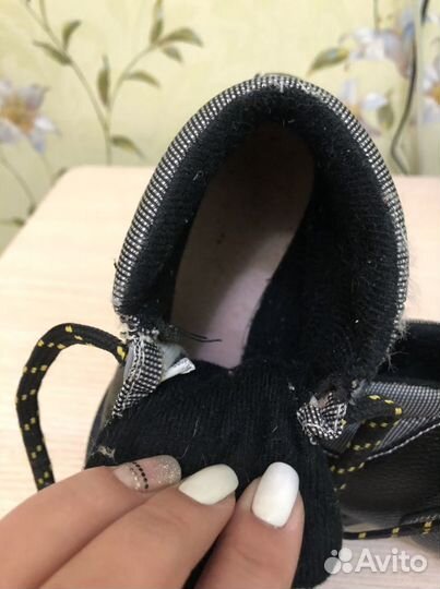 Лыжные ботинки