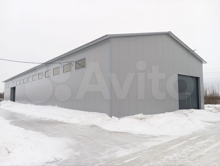 Участок 1,26 га (промназначения)