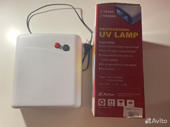 Уф лампа для ногтей