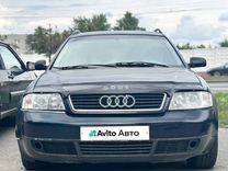 Audi A6 1.8 MT, 1998, 500 000 км, с пробегом, цена 315 000 руб.