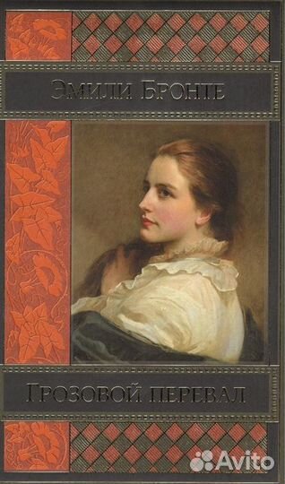 Продажа новых книг. обмен. смотрите описание