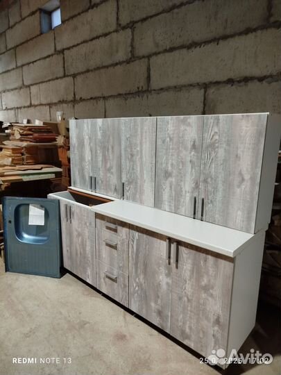 Кухонный гарнитур лдсп 2х метровый