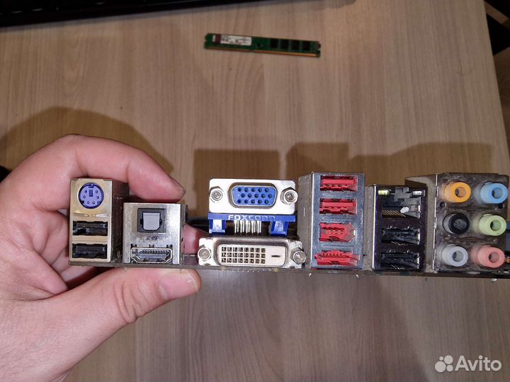 Am3 Asus m4a88td-v evo/usb3 под востоновление