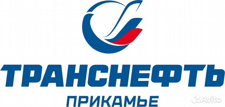 Начальник приемо-сдаточного пункта