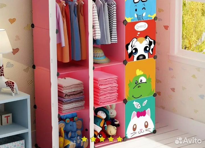 Шкаф детский с фабрики