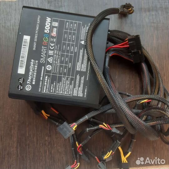 Termaltake rgb 500