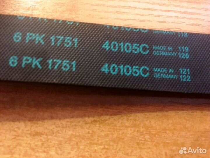 Ремень приводной генератора газ-31105 Крайслер