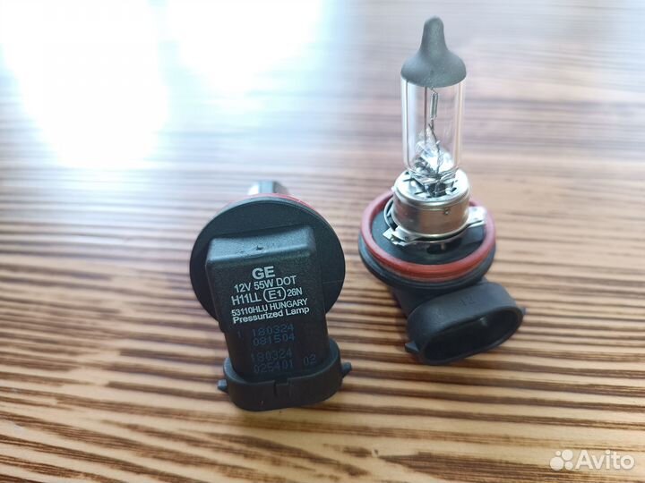 Лампочки H11 General Electric 