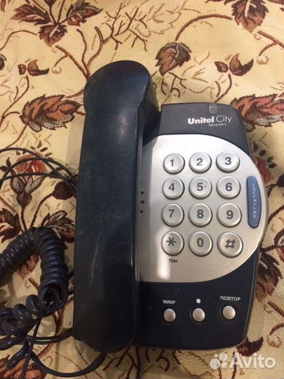 Телефон домашний