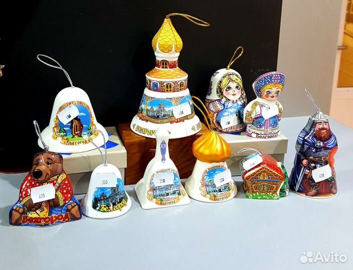 Белгородская символика