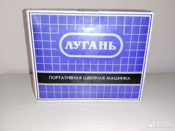 Портативная швейная машинка Лугань