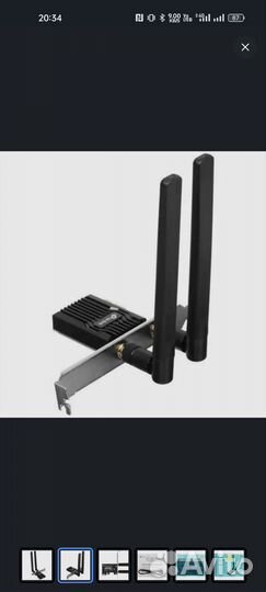 Wifi адаптер tp link PCI