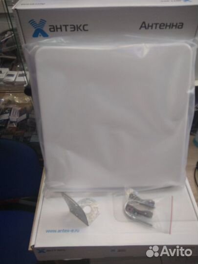 Agata-F Mimo-антенна усиления 3g/4G 2*18 Дб, новая