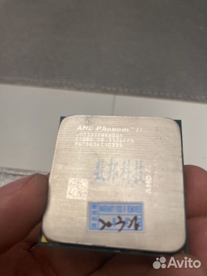 AMD phenom II