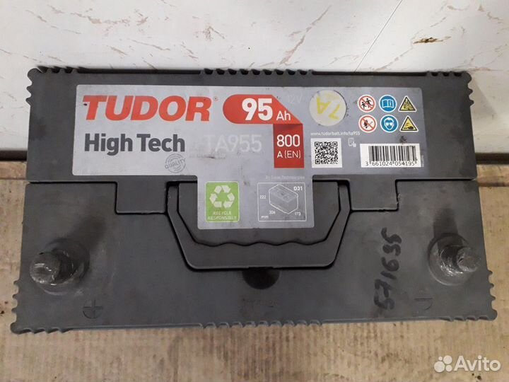 Аккумулятор Б/У 95 Ач