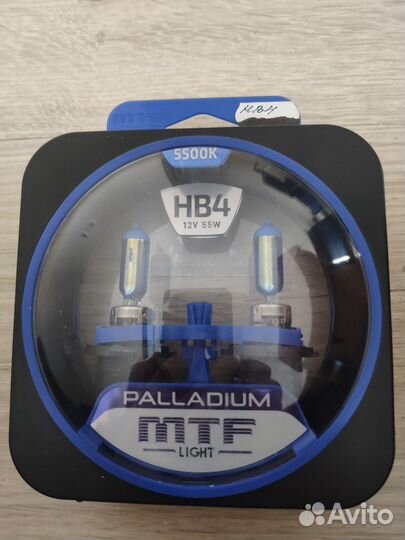 Лампы HB4