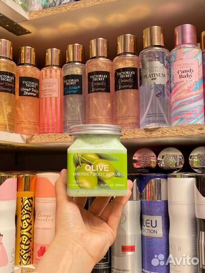 Скраб для тела brightening