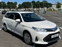 Toyota Corolla Fielder 1.5 CVT, 2018, 111 800 км, с пробегом, цена 1 550 000 руб.