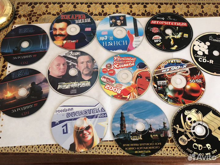 Музыкальные cd диски