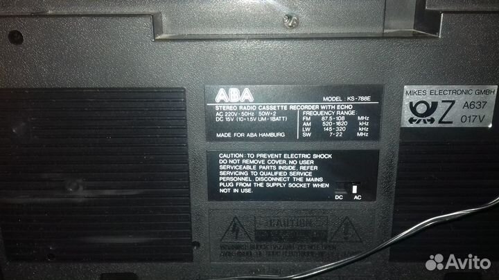 Продам магнитофон lasonic-ks-788e