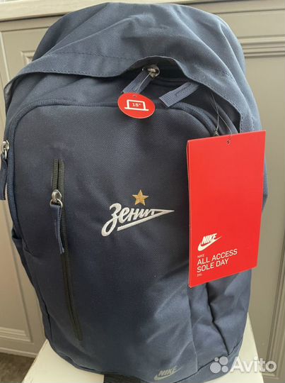 Рюкзак с лого Зенита