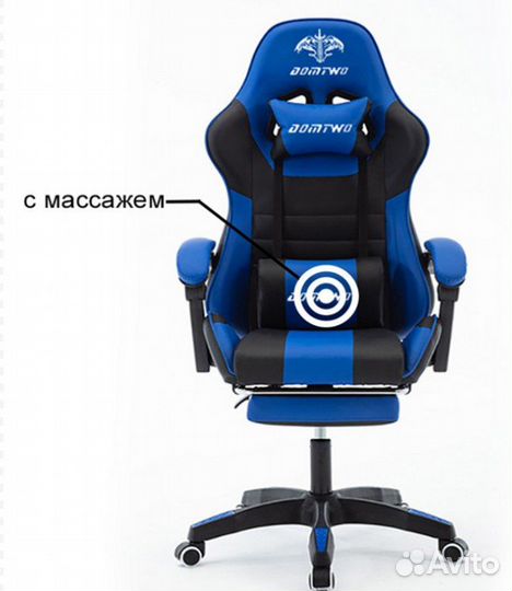 Новые PRO кресла (игровые, офисные)