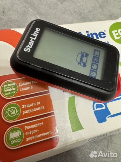 Брелок для ключей авто starLine E96