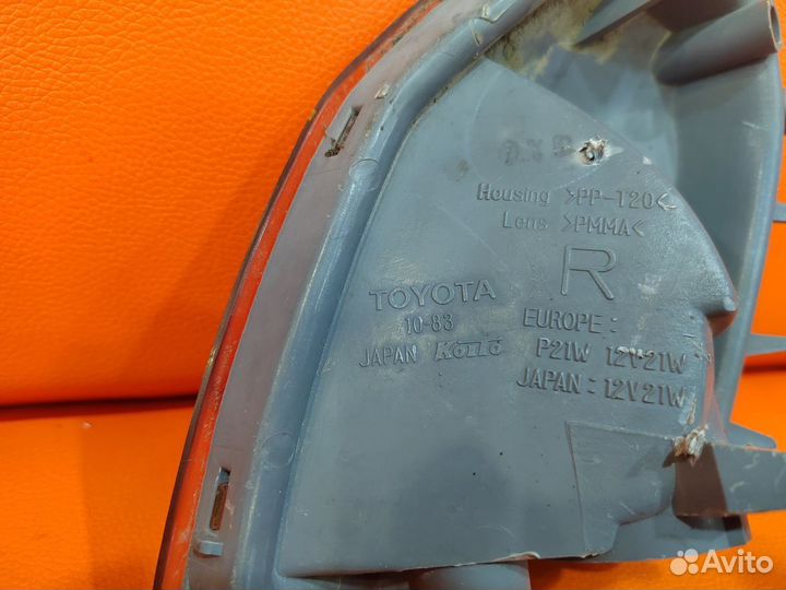 Габарит Toyota Starlet EP91 95-99, 10-83/91/93 R