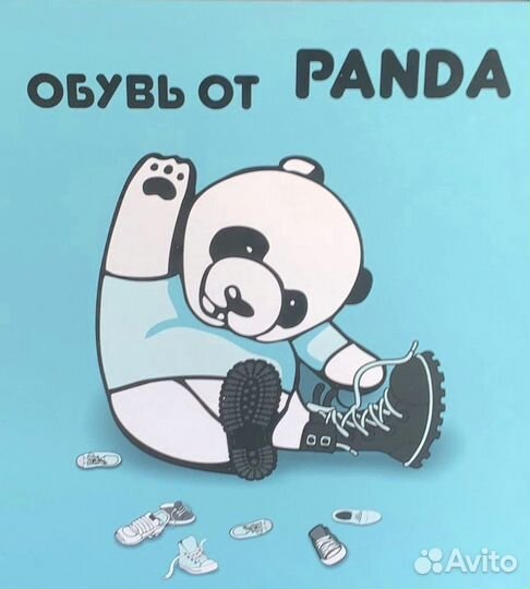 Помощник продавца (подработка) Саранск