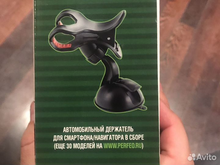 Держатель для телефона perfeo 6” на стекло