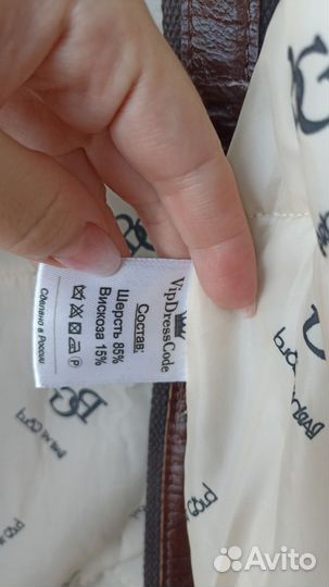 Плащ тренч женский 46