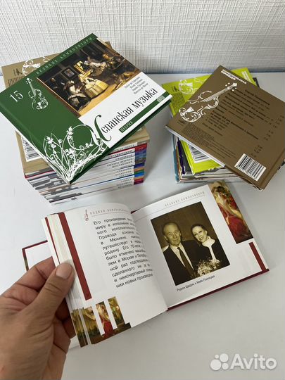 Cd диски великие композиторы