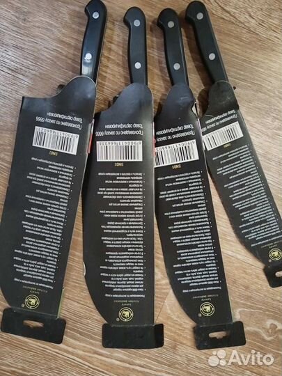 Набор кухонных ножей