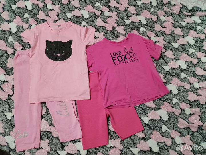 Детские вещи пакетом