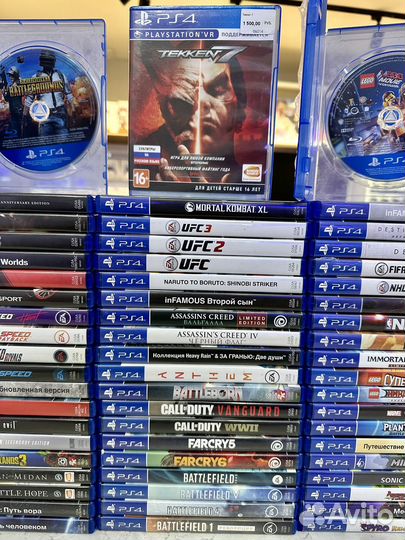 Игры для Sony Playstation 4