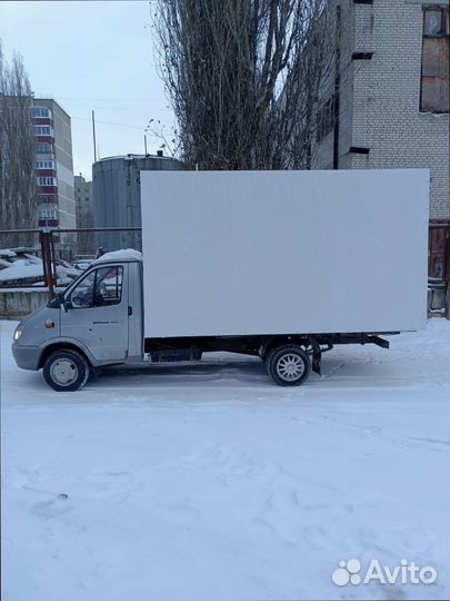 Междугородние перевозки со страховкой от 200кг