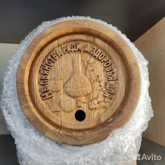 Бочка дубовая 3/5/10/15литров