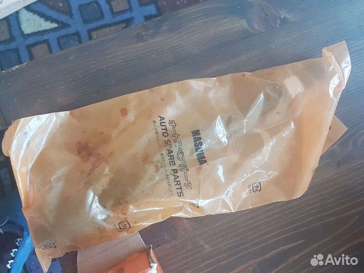 Тяга рулевая