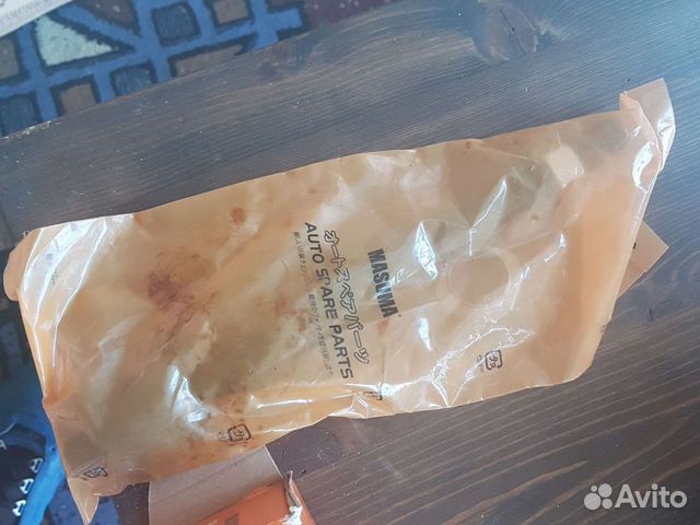 Тяга рулевая