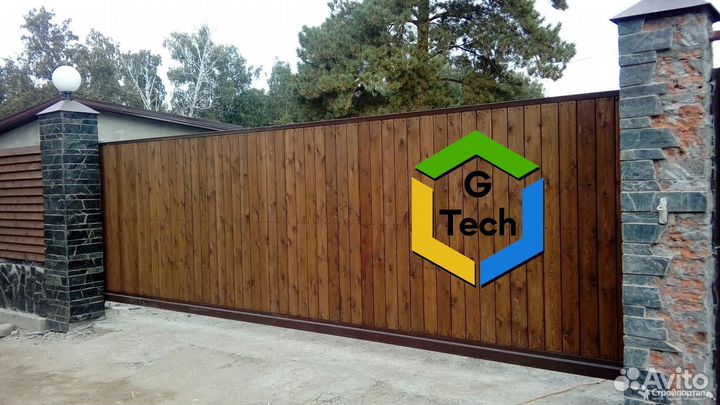 Откатные ворота