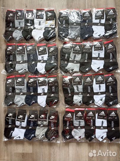Носки мужские женские брендовые 36-41 40-47 10 пар